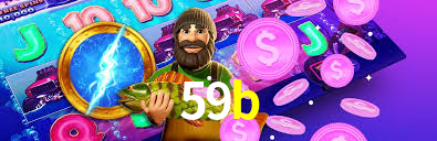 Android Download